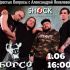 Простые вопросы (01.06.2025)