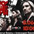 Простые вопросы (08.06.2025)