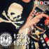Мадрид Бодрит (12.06.2025)