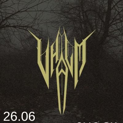 ГОРОД В ОСКОЛКАХ (26.06.2025)