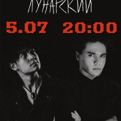 Простые Вопросы (05.07.2025)