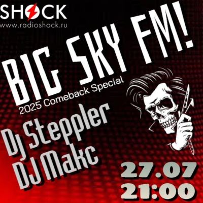 BIG SKY FM (27.07.2025)