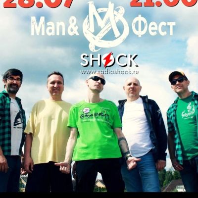 Простые вопросы (28.07.2025)