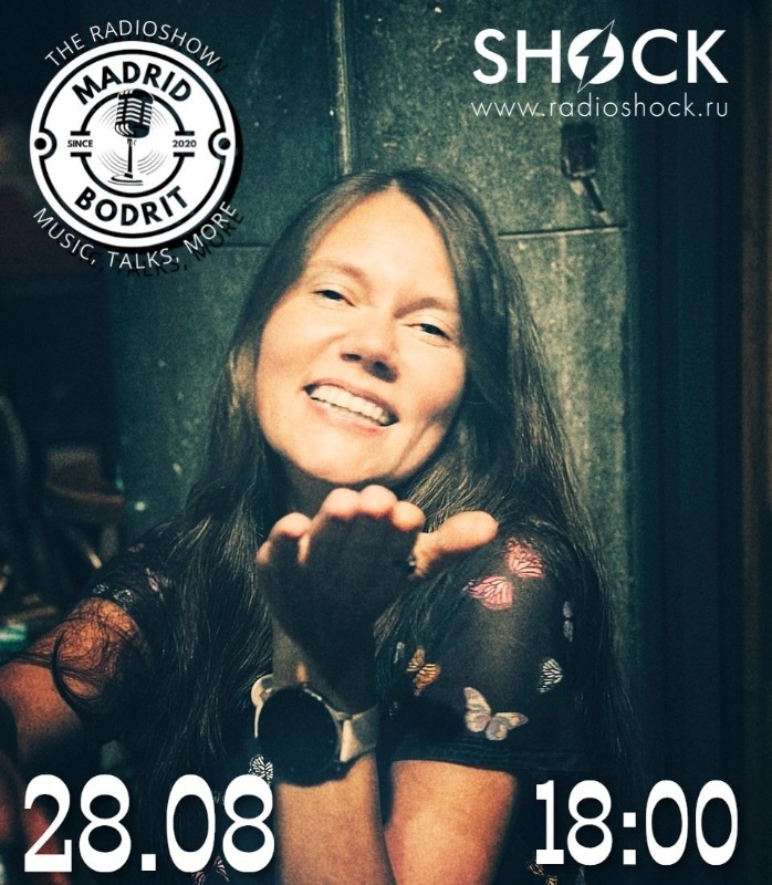 Мадрид Бодрит (28.08.2025) Мадрид Бодрит (28.08.2025)