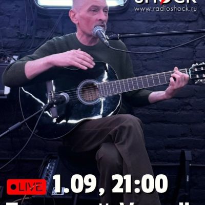 Простые вопросы (01.09.2025)