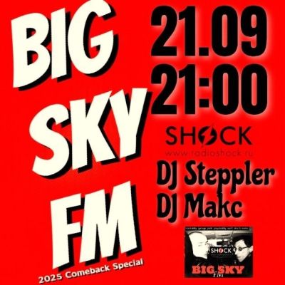 BIG SKY FM (21.09.2025)