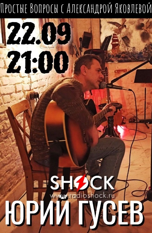 Простые вопросы (22.09.2025) Простые вопросы (22.09.2025)