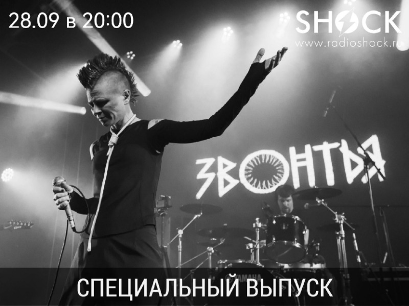 Специальный Выпуск (28.09.2025) Специальный Выпуск (28.09.2025)