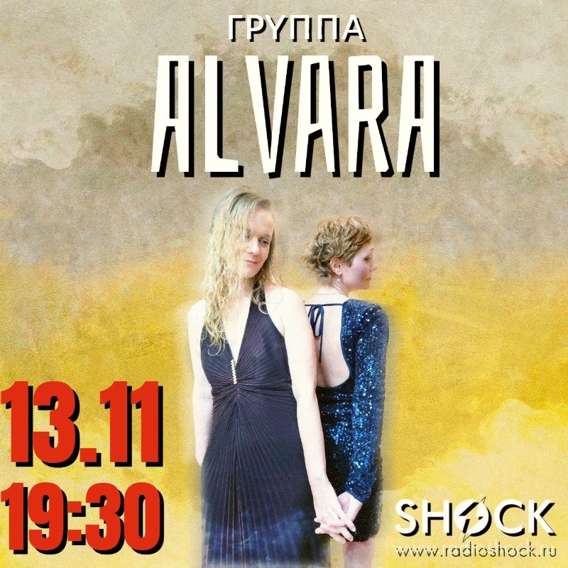 ГОРОД В ОСКОЛКАХ (13.11.2025) ГОРОД В ОСКОЛКАХ (13.11.2025)