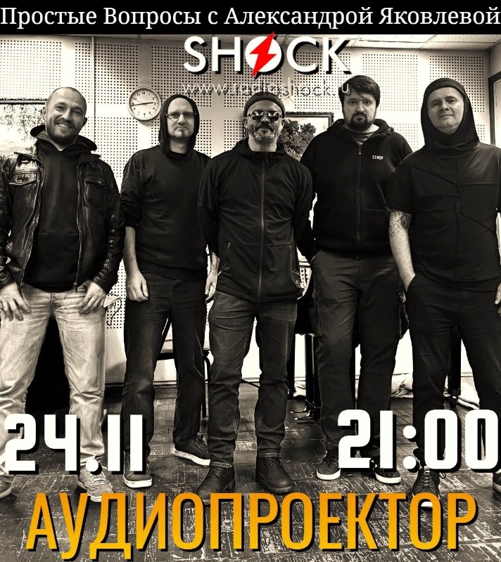 Простые вопросы (24.11.2025) Простые вопросы (24.11.2025)