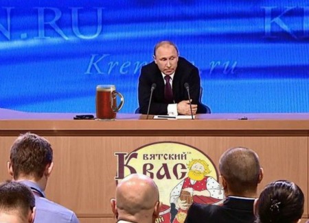 Настоящий квас — Вятский квас! Настоящий рок на Радио ШОК Настоящий квас — Вятский квас! Настоящий рок на Радио ШОК