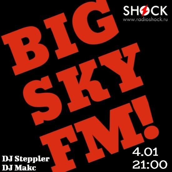 BIG SKY FM (04.01.2026)