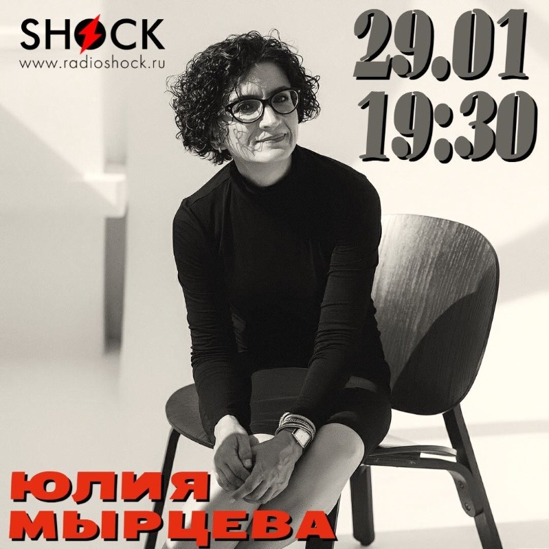 ГОРОД В ОСКОЛКАХ (29.01.2026) ГОРОД В ОСКОЛКАХ (29.01.2026)