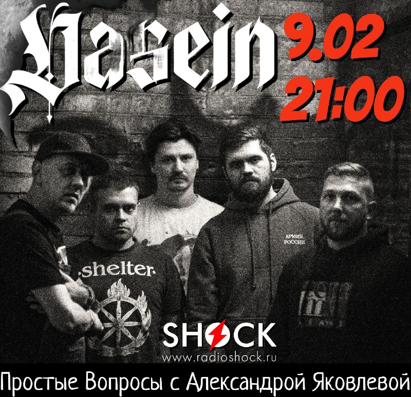 Простые вопросы (09.02.2026) Простые вопросы (09.02.2026)