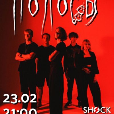 Простые вопросы (23.02.2026)