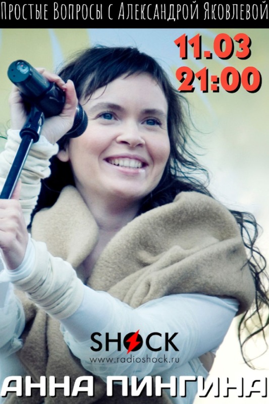 Простые вопросы (11.03.2026)