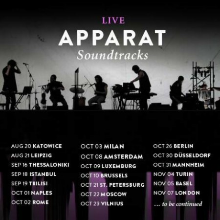 21.10. Космонавт. APPARAT band