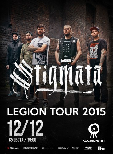 STIGMATA 12.12.2015 @ КОСМОНАВТ СПБ STIGMATA 12.12.2015 @ КОСМОНАВТ СПБ