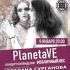 PlanetaVE и Светлана Сурганова в Aurora Concert Hall
