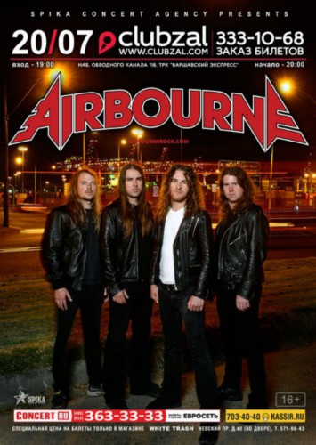 AIRBOURNE (AUS) || 20.07.16 || СПб (ClubZal) AIRBOURNE (AUS) || 20.07.16 || СПб (ClubZal)
