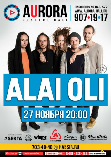 ALAI OLI / 27.10 ALAI OLI / 27.10