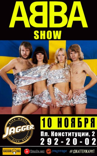 ABBA SHOW / 10.11.2016 ABBA SHOW / 10.11.2016
