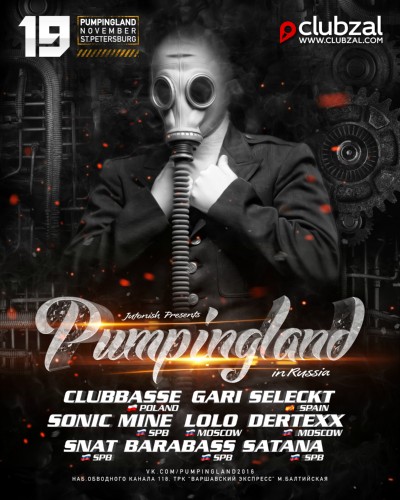 Pumpingland Pumpingland