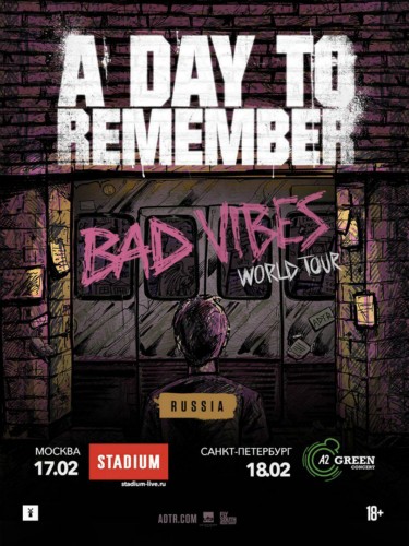 A Day To Remember: презентация альбома в Санкт-Петербурге A Day To Remember: презентация альбома в Санкт-Петербурге