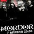 7 апреля – MORDOR @ Концерт по заявкам