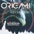 21.04 ORIGAMI - 15 лет группе! Презентация [EP]