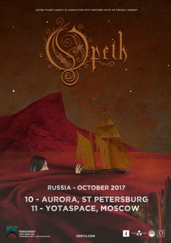 Opeth: 10 октября, Aurora Concert Hall Opeth: 10 октября, Aurora Concert Hall