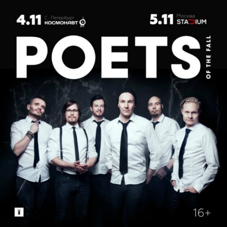 Poets of the Fall: 4 ноября, клуб Космонавт Poets of the Fall: 4 ноября, клуб Космонавт