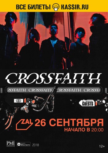 Crossfaith 26 сентября 2018 Crossfaith 26 сентября 2018